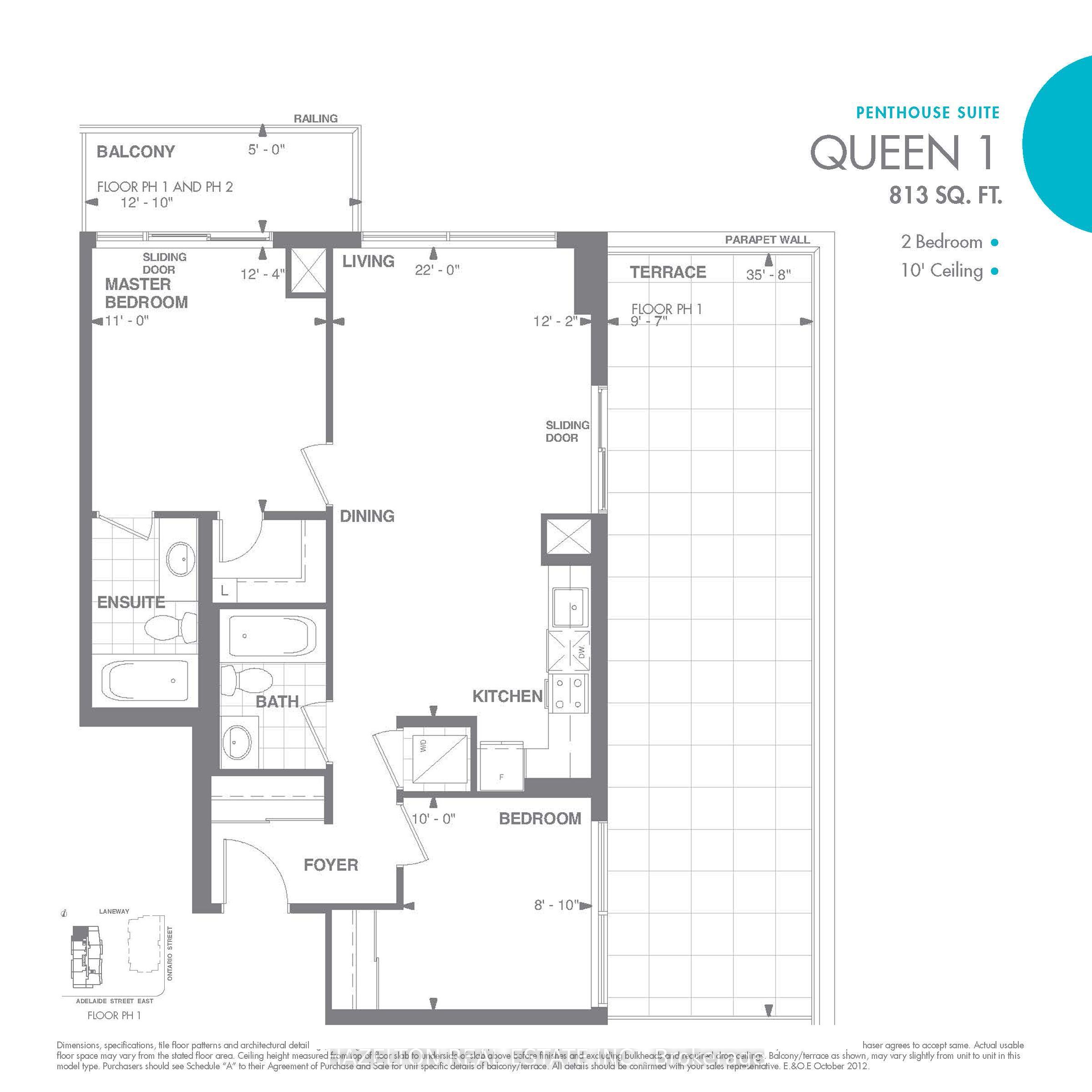 Unit Ph103 - 460 Adelaide Street E, Toronto 2