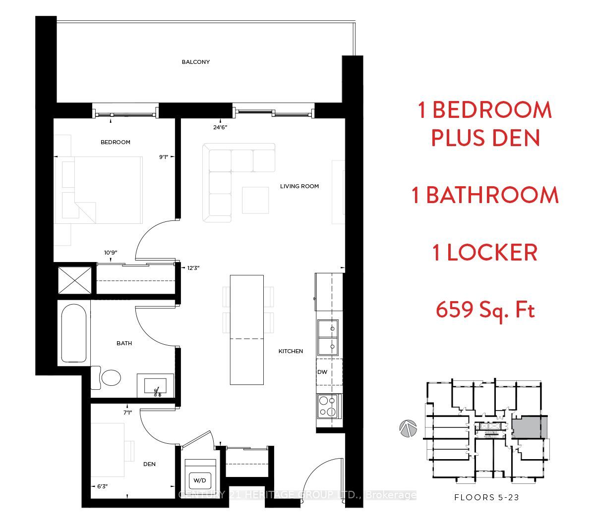 Unit 1512 - 15 Queen Street S, Hamilton 2